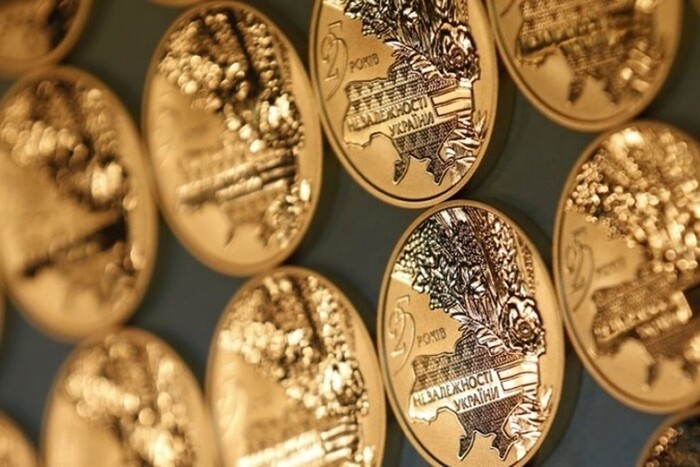 Конкурс на кращі монети щороку проводить нумізматичне видання World Coin News Конкурс на кращі монети щороку проводить нумізматичне видання World Coin News