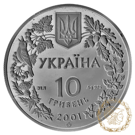 Срібна монета 10 гивень 2001 рік, Україна. Рись звичайна