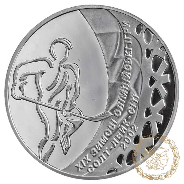 Срібна монета 10 гривень 2001 рік, Україна. Хокей