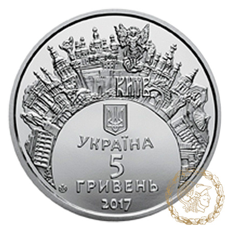 Монета нейзильбер 5 гривень 2017 рік, Україна. Пісенний конкурс `Євробачення-2017`