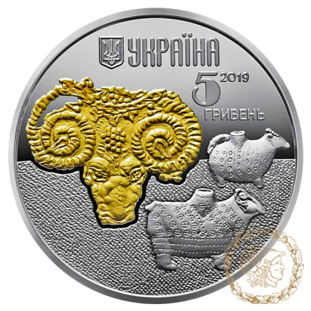 Срібна монета 5 гривень 2019 рік, Україна. Баран