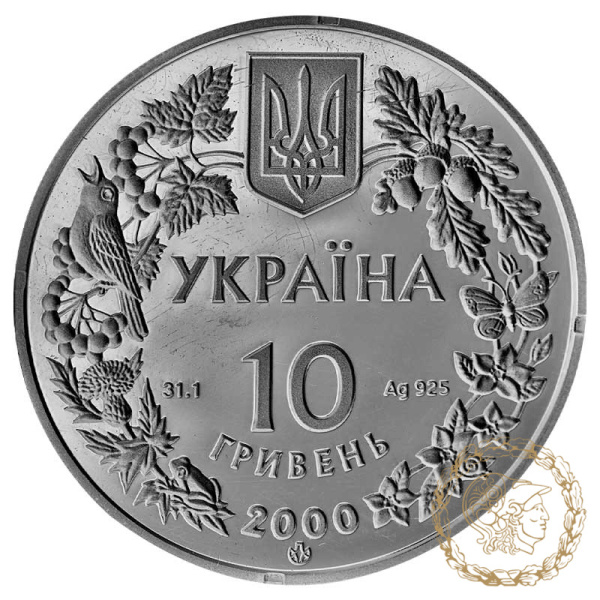 Срібна монета 10 гривень 2000 рік, Україна. Краб прісноводний