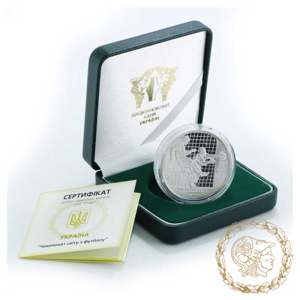 Срібна монета 10 гривень 2004 рік, Україна. Чемпіонат світу з футболу 2006