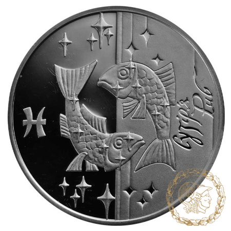 Срібна монета 5 гривень 2007 рік, Україна. Риби