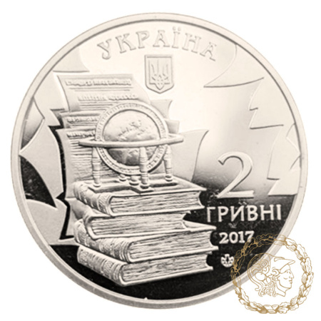 Монета нейзильбер 2 гривні 2017 рік, Україна. Микола Костомаров