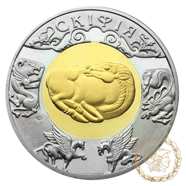 Біметалева монета 20 гривень 2001 рік, Україна. Скіфія
