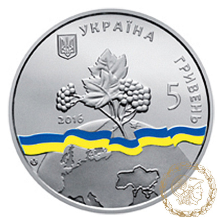 Монета нейзильбер 5 гривень 2016 рік, Україна. Україна - непостійний член Ради Безпеки ООН. 2016 - 2017 рр.
