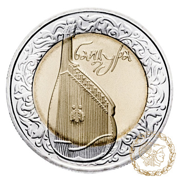 Монета біметалева 5 гривень 2003 рік, Україна. Бандура