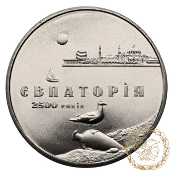 Монета нейзильбер 5 гривень 2003 рік, Україна. 2500 років Євпаторії