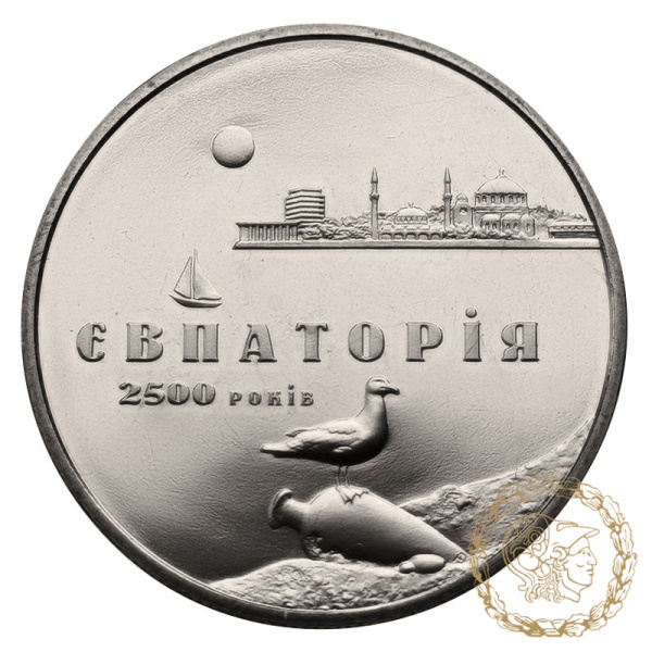 Монета нейзильбер 5 гривень 2003 рік, Україна. 2500 років Євпаторії