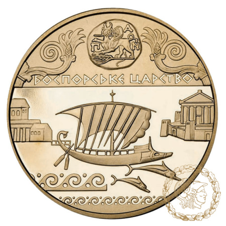 Золота монета 100 гривень 2010 рік, Україна. Боспорське царство
