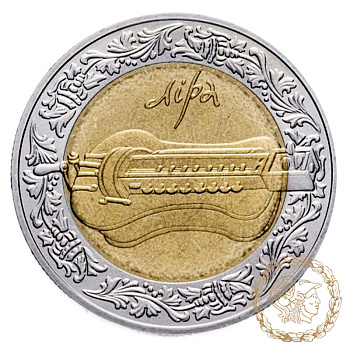 Монета біметалева 5 гривень 2004 рік, Україна. Ліра