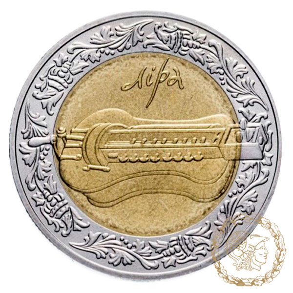 Монета біметалева 5 гривень 2004 рік, Україна. Ліра