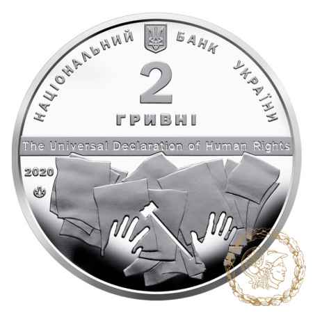 Монета нейзильбер 2 гривіні 2020 рік, Україна. Володимир Корецький