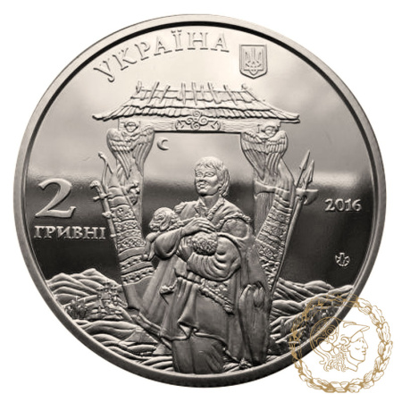 Монета нейзильбер 2 гривні 2016 рік, Україна. Іван Миколайчук