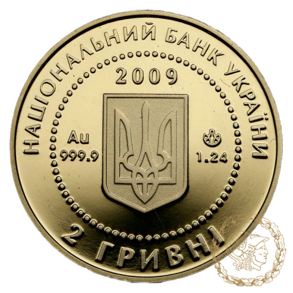 Золота монета 2 гривні 2009 рік, Україна. Скіфське золото. Кабан
