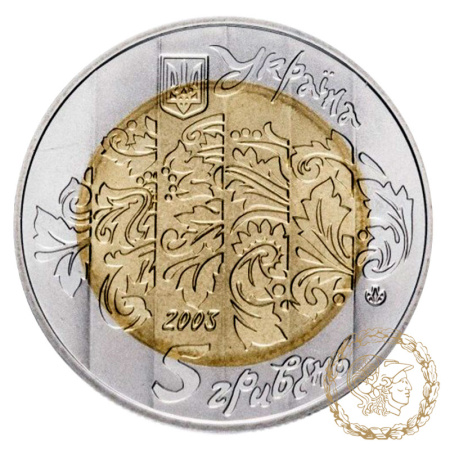 Монета біметалева 5 гривень 2003 рік, Україна. Бандура