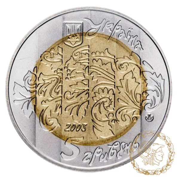 Монета біметалева 5 гривень 2003 рік, Україна. Бандура