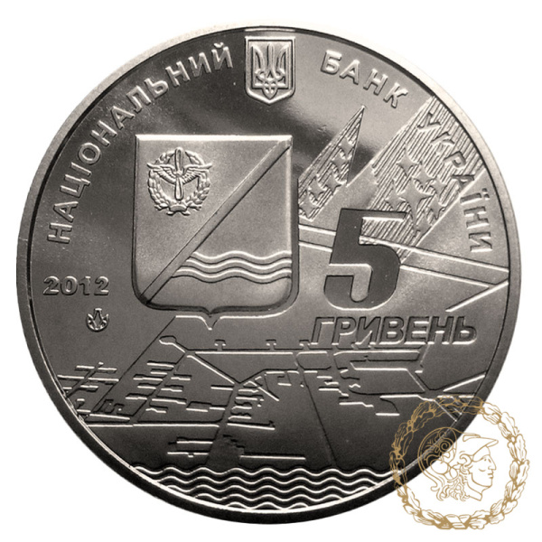 Монета нейзильбер 5 гривень 2012 рік, Україна.  Кача - етап історії вітчизняної авіації