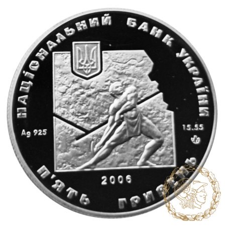 Срібна монета 5 гривень 2006 рік, Україна. Іван Франко