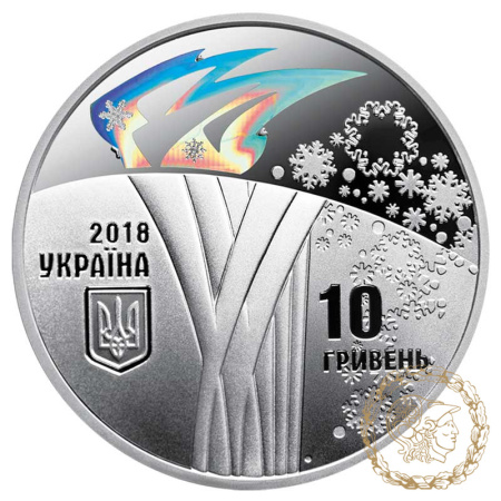 Срібна монета 10 гривень 2018 рік, Україна. ХХІІІ зимові Олімпійські ігри