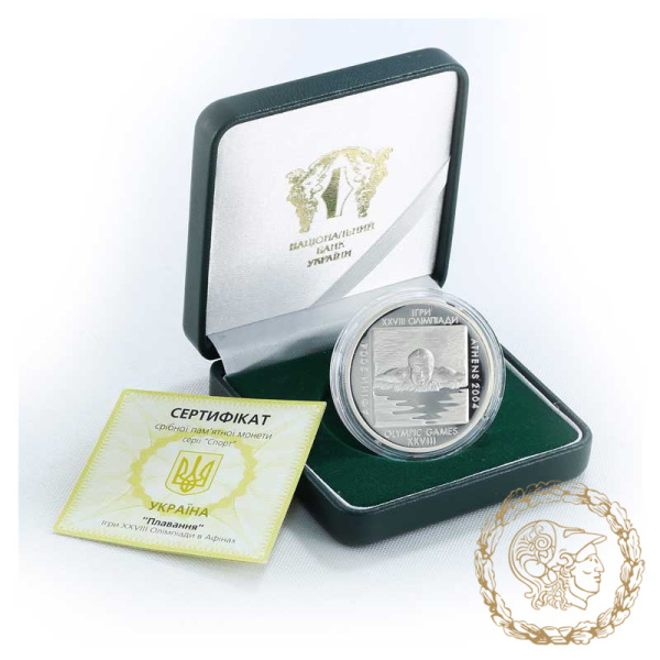 Срібна монета 10 гривень 2002 рік, Україна. Плавання