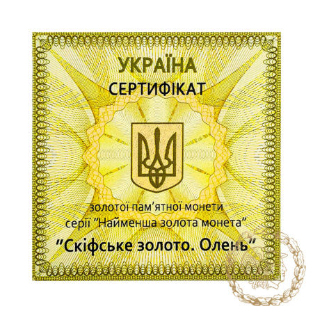Золота монета 2 гривні 2011 рік, Україна. Скіфське золото. Олень