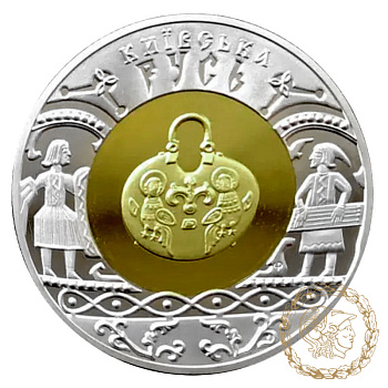 Біметалева монета 20 гривень 2001 рік, Україна. Київська Русь