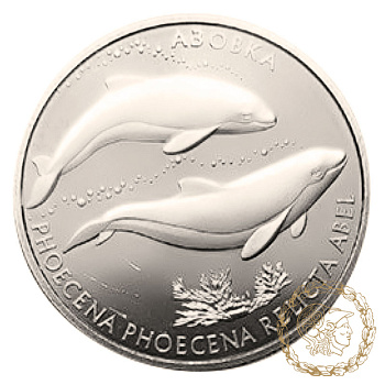 Монета нейзильбер 2 гривні 2004 рік, Україна. Азовка