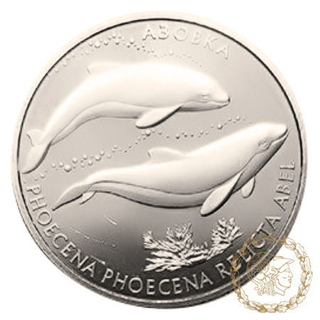 Монета нейзильбер 2 гривні 2004 рік, Україна. Азовка