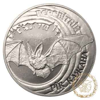 Монета нейзильбер 5 гривень 2012 рік, Україна.  Всесвітній рік кажана