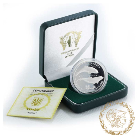 Срібна монета 10 гривень 2004 рік, Україна. Азовка