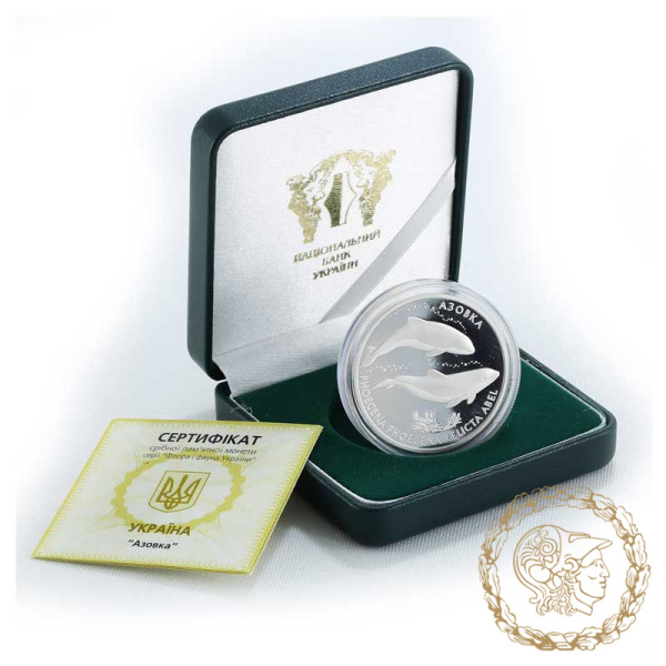 Срібна монета 10 гривень 2004 рік, Україна. Азовка