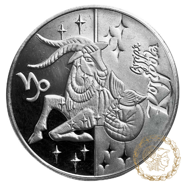 Срібна монета 5 гривень 2007 рік, Україна. Козеріг