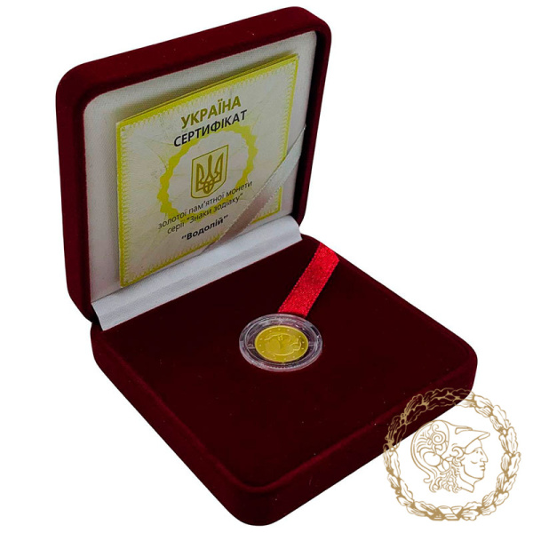 Золота монета 2 гривні 2007 рік, Україна. Водолій