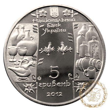 Монета нейзильбер 5 гривень 2012 рік, Україна. Гутник