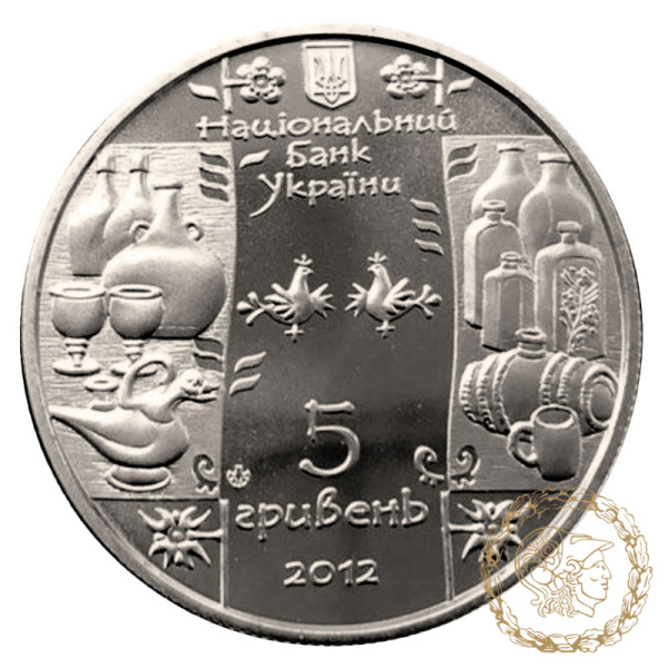 Монета нейзильбер 5 гривень 2012 рік, Україна. Гутник
