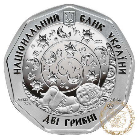 Срібна монета 2 гривні 2014 рік, Україна. Телятко 