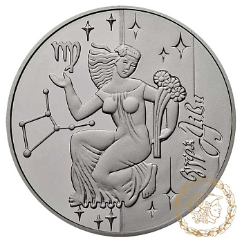 Срібна монета 5 гривень 2008 рік, Україна. Діва
