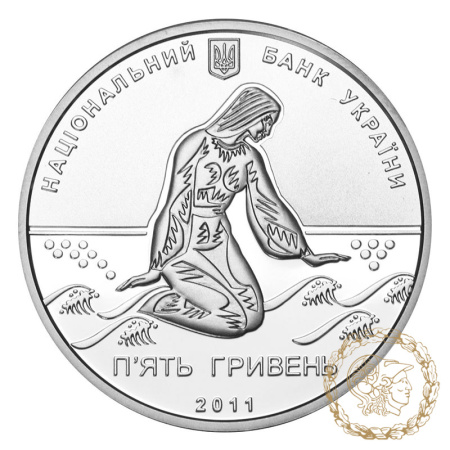 Срібна монета 5 гривень 2011 рік, Україна. Чайка Дніпрова
