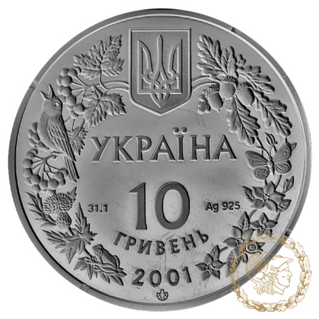 Срібна монета 10 гривень 2001, Україна. Модрина польська