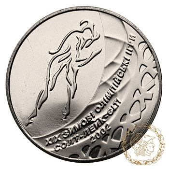 Монета нейзильбер 2 гривні 2002 рік, Україна. Ковзанярський спорт 