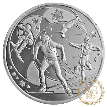 Срібна монета 10 гривень 2014 рік, Україна. XXII зимові Олімпійські ігри у місті Сочі