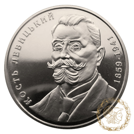 Монета нейзильбер 2 гривні 2009 рік, Україна. Кость Левицький