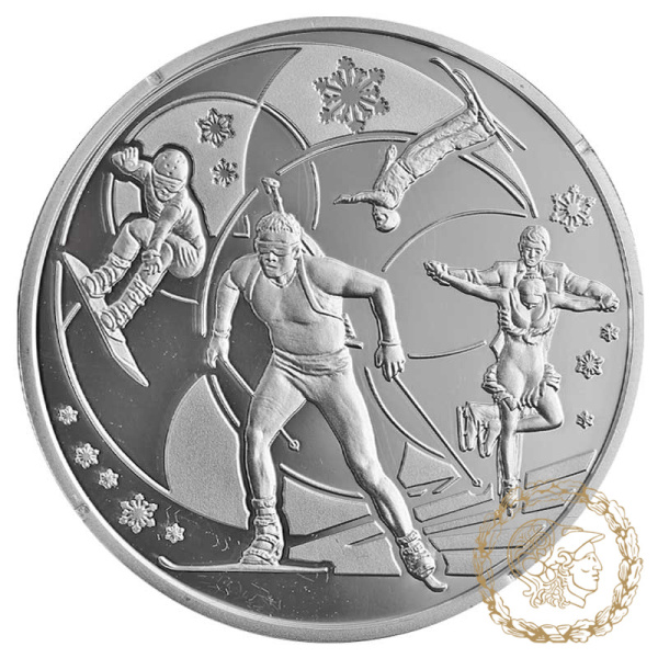 Срібна монета 10 гривень 2014 рік, Україна. XXII зимові Олімпійські ігри у місті Сочі