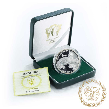 Срібна монета 10 гивень 2001 рік, Україна. Рись звичайна