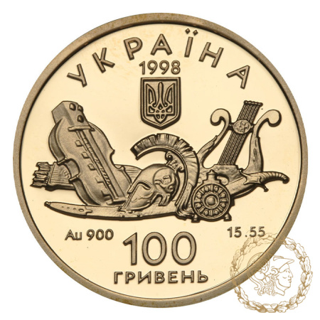 Золота монета 100 гривень 1998 рік, Україна. Енеїда