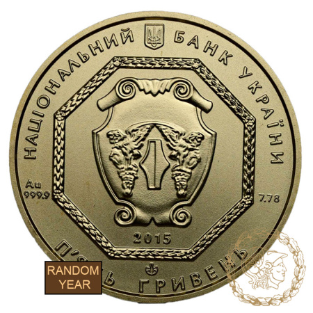 Золота монета 5 гривень зразка 2011 року, Україна. Архістратиг Михаїл