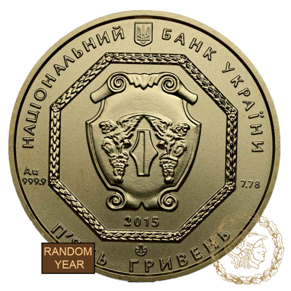 Золота монета 5 гривень зразка 2011 року, Україна. Архістратиг Михаїл
