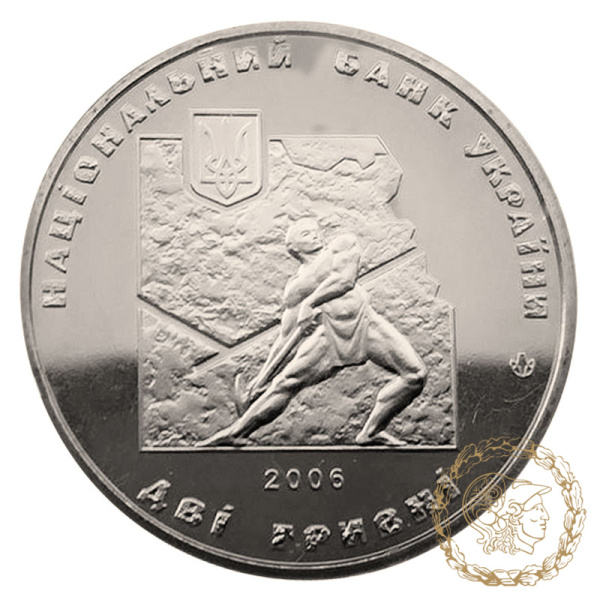 Монета нейзильбер 2 гривні 2006 рік, Україна. Іван Франко